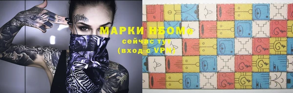 экстази Алзамай