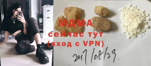 экстази Алзамай