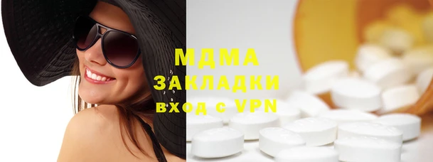 ECSTASY Алексин