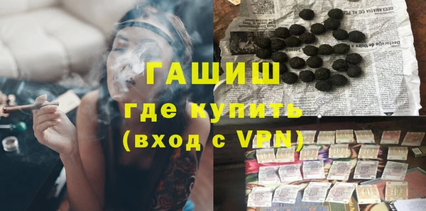 соль ск Алексеевка