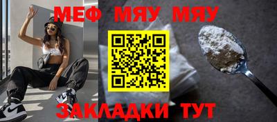 кокаин перу Жуковский