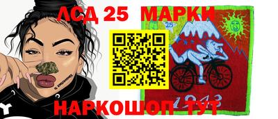 кокаин VHQ Заволжье