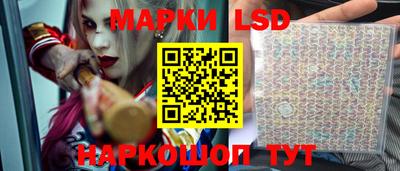 кокаин VHQ Заволжье