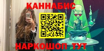 кокаин VHQ Заволжье
