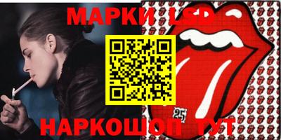 кокаин VHQ Заволжье
