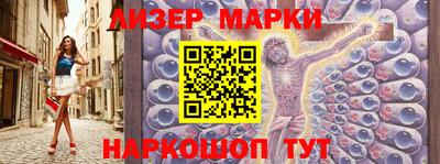 первитин Заводоуковск