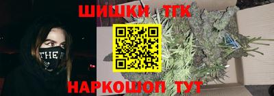 первитин Заводоуковск