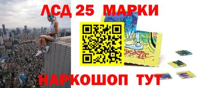 кокаин VHQ Заволжье