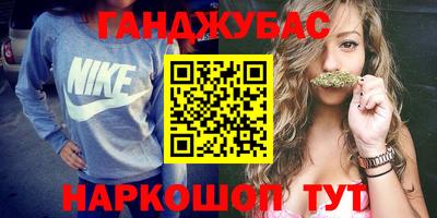 первитин Заводоуковск
