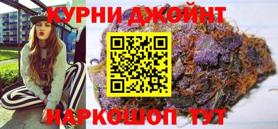 кокаин VHQ Заволжье
