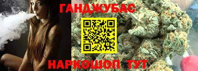 кокаин перу Жуковский