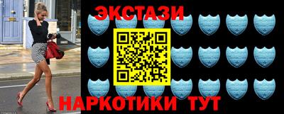 первитин Заводоуковск