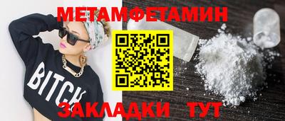 кокаин перу Жуковский