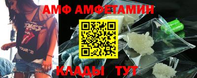 кокаин VHQ Заволжье