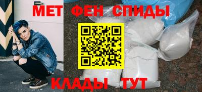 кокаин VHQ Заволжье