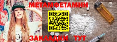 кокаин VHQ Заволжье