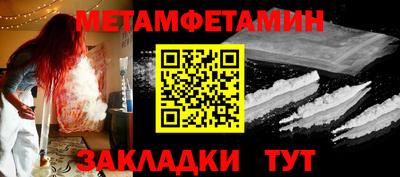 кокаин перу Жуковский