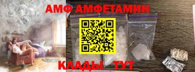 кокаин VHQ Заволжье
