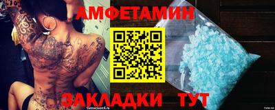 кокаин перу Жуковский