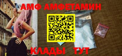 кокаин VHQ Заволжье