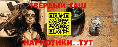 кокаин VHQ Заволжье