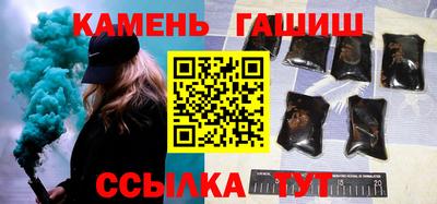первитин Заводоуковск