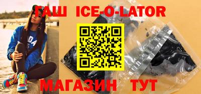 кокаин перу Жуковский