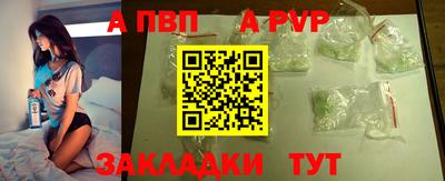 кокаин VHQ Заволжье