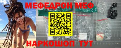кокаин перу Жуковский
