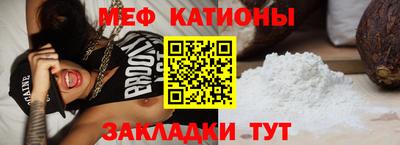 первитин Заводоуковск